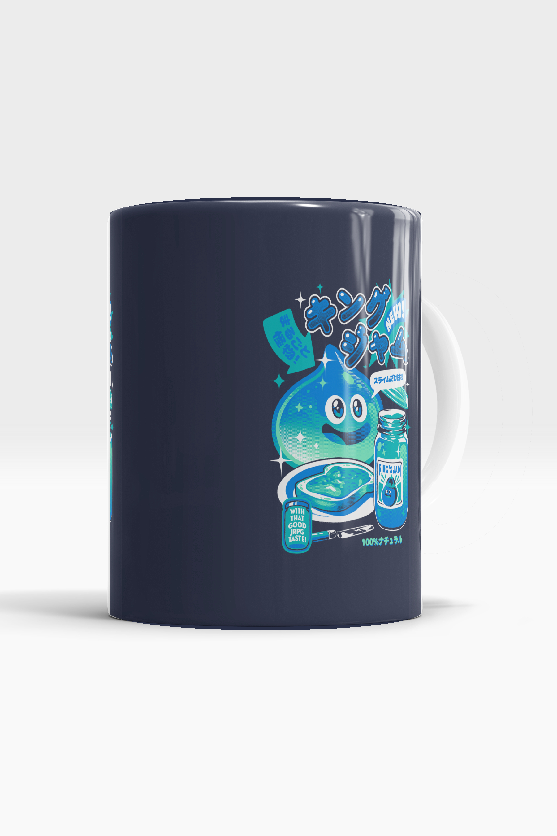 Caneca New Slime Jam - Ilustrata