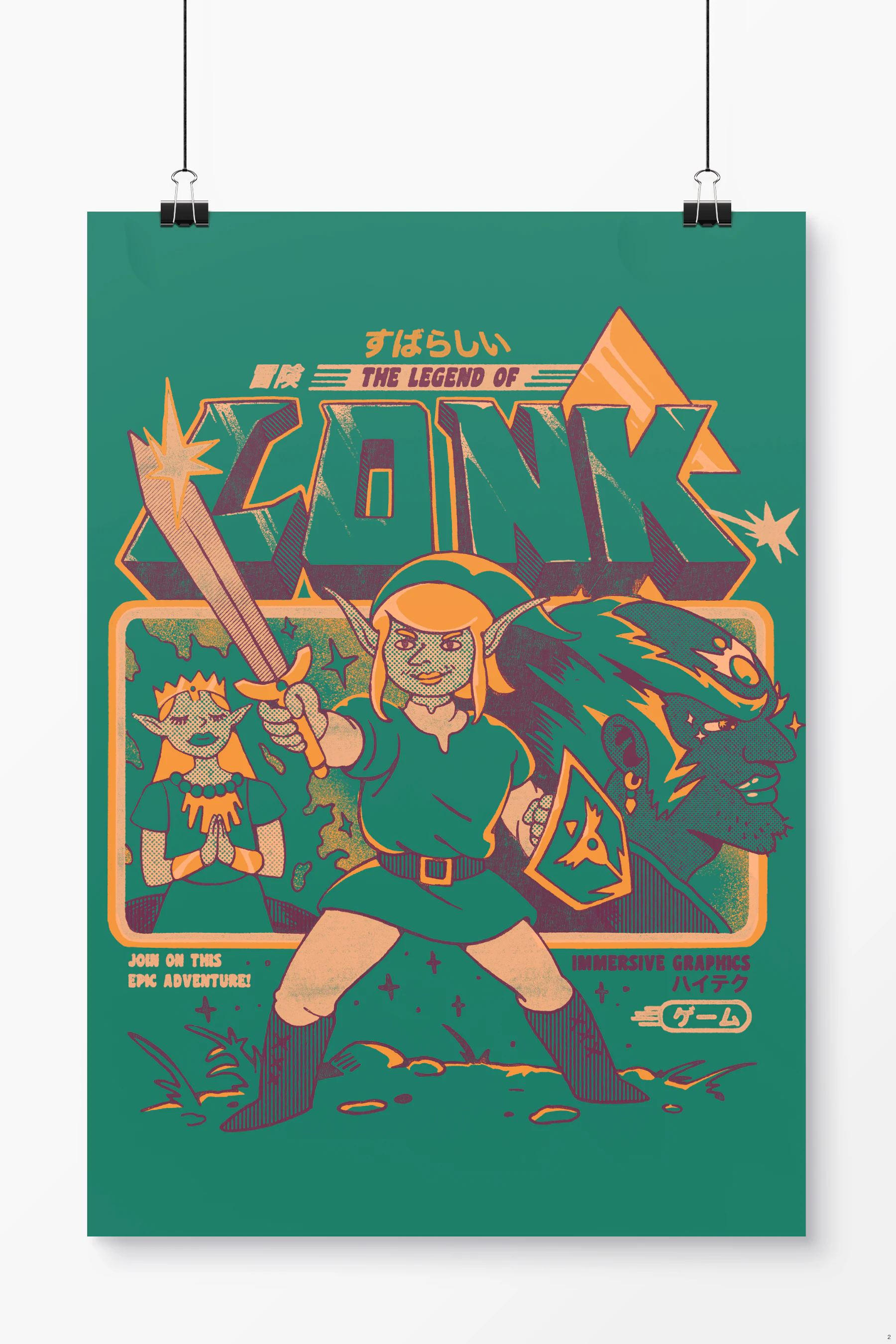 Poster Legend of Lonk - Ilustrata